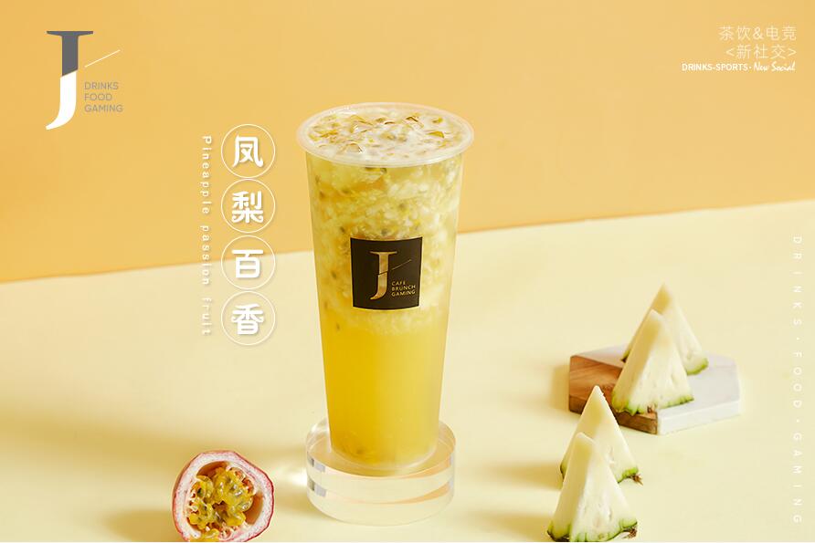 新完美对战平台树立行业标杆！